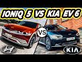 Hyundai Ioniq 5 Vs Kia Ev 6 | Which One To Choose?