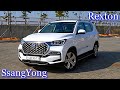 2021 SsangYong Rexton (Interior And Exterior Overview)