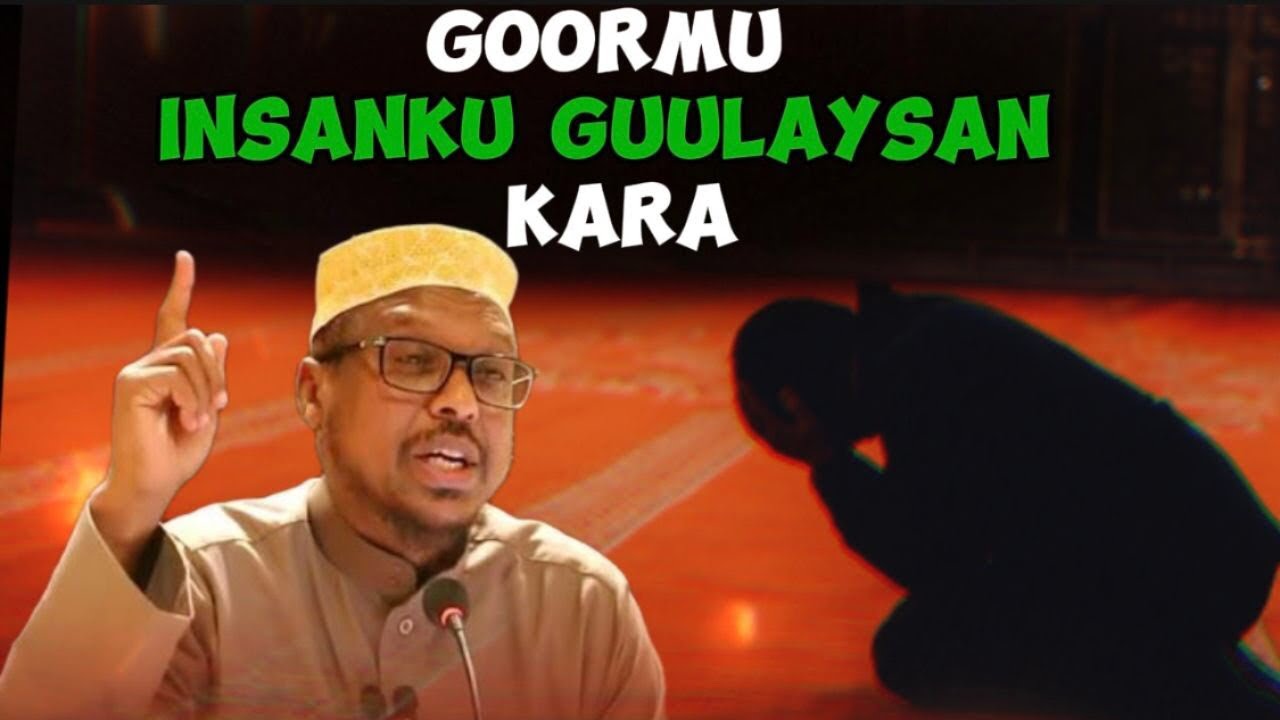 Goorma la uran kara insaanku waa guulaystay