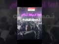 بنيتي الحبوبه بس بالطريقة العراقية نجومي
