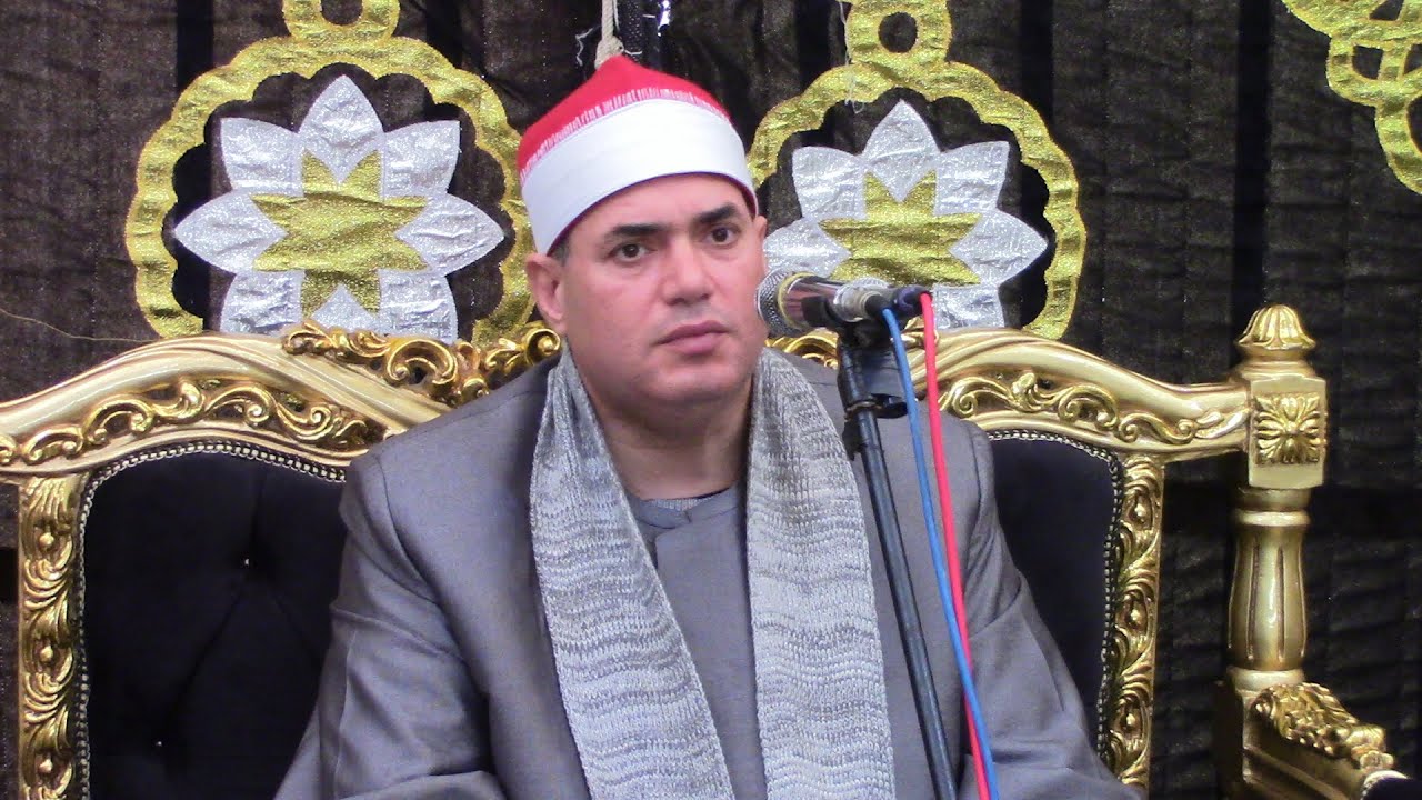 الشيخ محمود على حسن سورة آل عمران |عزاء الحاج عسران دميس| أبوخراش الرحمانية البحيرة 