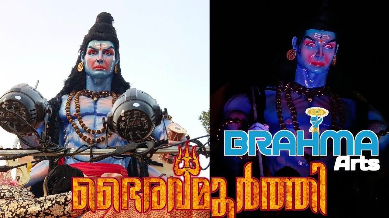 Magical statue of Lord siva Bhairavamoorthy  Brahma Arts Festival floats Kollam