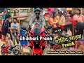 Beggar With R15 Bike 😱 | Rich Beggar Prank 😯 | Beggar With Sport Bike Prank 🏍 | Public Reaction
