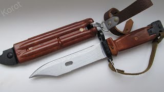 Штык нож АКМ, АК-74 6Х4