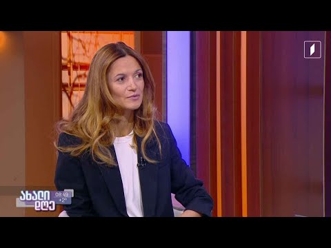 #ახალიდღე დროის გამოყენების კვლევის დეტალები და მთავარი მიგნებები