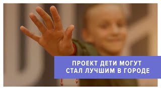 Проект телеканала АТВ стал лучшим в Ставрополе