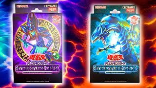 The *NEW* Yugi & Kaiba Decks UNBOXED! 😱