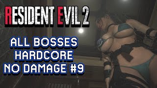 Resident Evil 2 Remake Claire Bsaa Bikini - All Bosses , No Damage