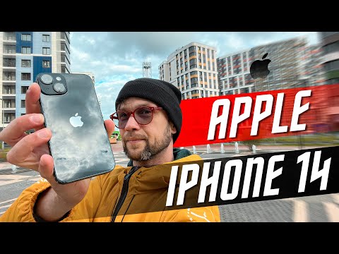 ЛУЧШЕ ВСЕХ 13Х СМАРТФОН КАМЕРАФОН APPLE iPhone 14 VS  IPHONE 13 PRO MAX 🔥ТОПЛЮ И РАЗЫГРЫВАЮ ! ЛУЧШИЙ