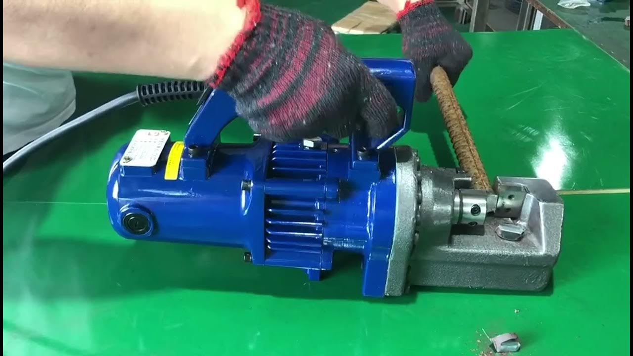 RC22 7 (22mm) Portable Rebar Cutter YouTube