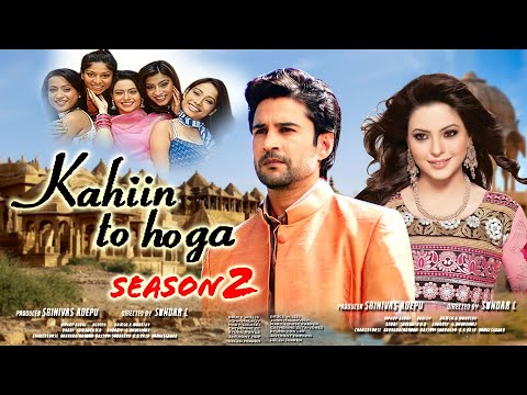 kahin to hoga episode 2 kahin to hoga episode 2