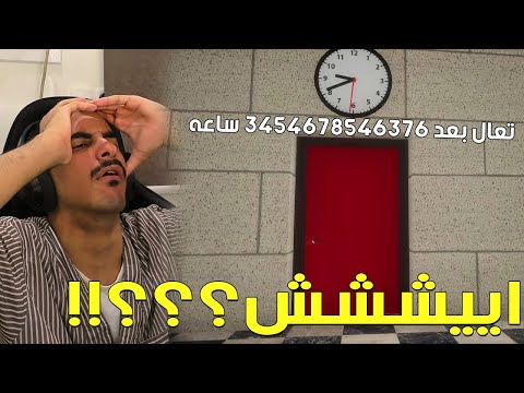 لعبه تسوق ام امها عليك  