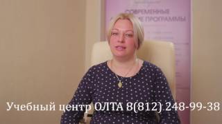 курсы по мезотерапии спб ЧАСТЬ 27 Олта 248 99 38 препараты для мезотерапии обучение курсы по мезоте курсы по мезотерапии спб ЧАСТЬ 27 Олта 248 99 38 препараты для мезотерапии обучение курсы по мезоте