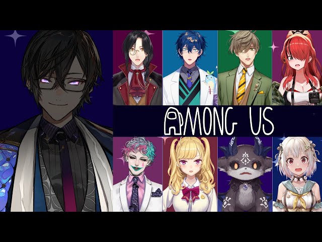 新人だし初心者だしで不安だらけのAmong Us【四季凪アキラ/にじさんじ/VOLTACTION】のサムネイル