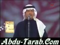 محمد عبده   في الجو غيم   دبي 2005   YouTube