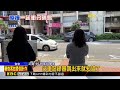 台中特斯拉對決大七！ 衝分隔島剷樹撞橋墩@newsebc