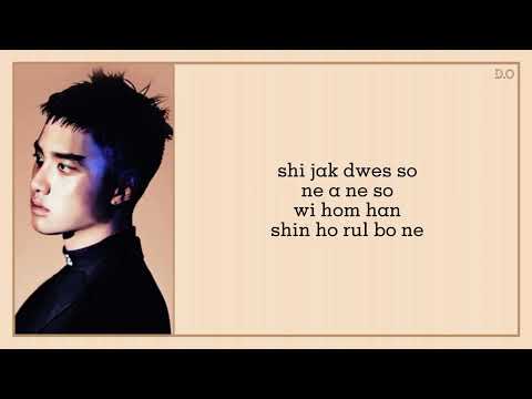 EXO (엑소) - Monster easy lyrics