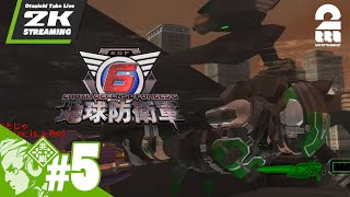 #5【EDF！EDF！】おついち,兄者,弟者の「地球防衛軍6」【2BRO.】