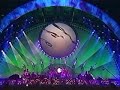 Pink Floyd high hopes