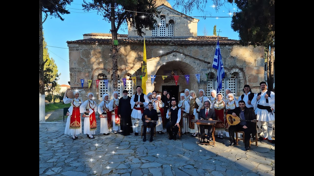 Σήκω Κρυστάλλω κι άλλαξε (τσάμικο) - Ρούμελη