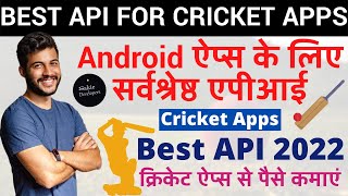 Best Cricket API For Cricket Apps🤔|| Live Cricket Score Apps - Show Prediction || Sakie Developers screenshot 3