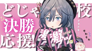 綺沙良(きさら)の配信のサムネイル画像