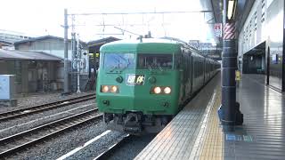 [4K]「団体」表示の117系普通柘植行き@京都(20200523) 117 EMU for Local Service w/"Chartered" Front Indication