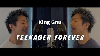 King Gnu - Teenager Forever (cover by Kazuki Matsumoto)