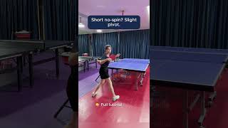 Match Your Serve, Match Your Stance! 🏓 #tabletennistutorial #pingpongtips #pingpongtricks