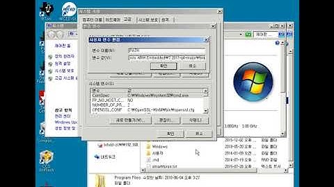 GNU MCU eclipse build tools PATH add