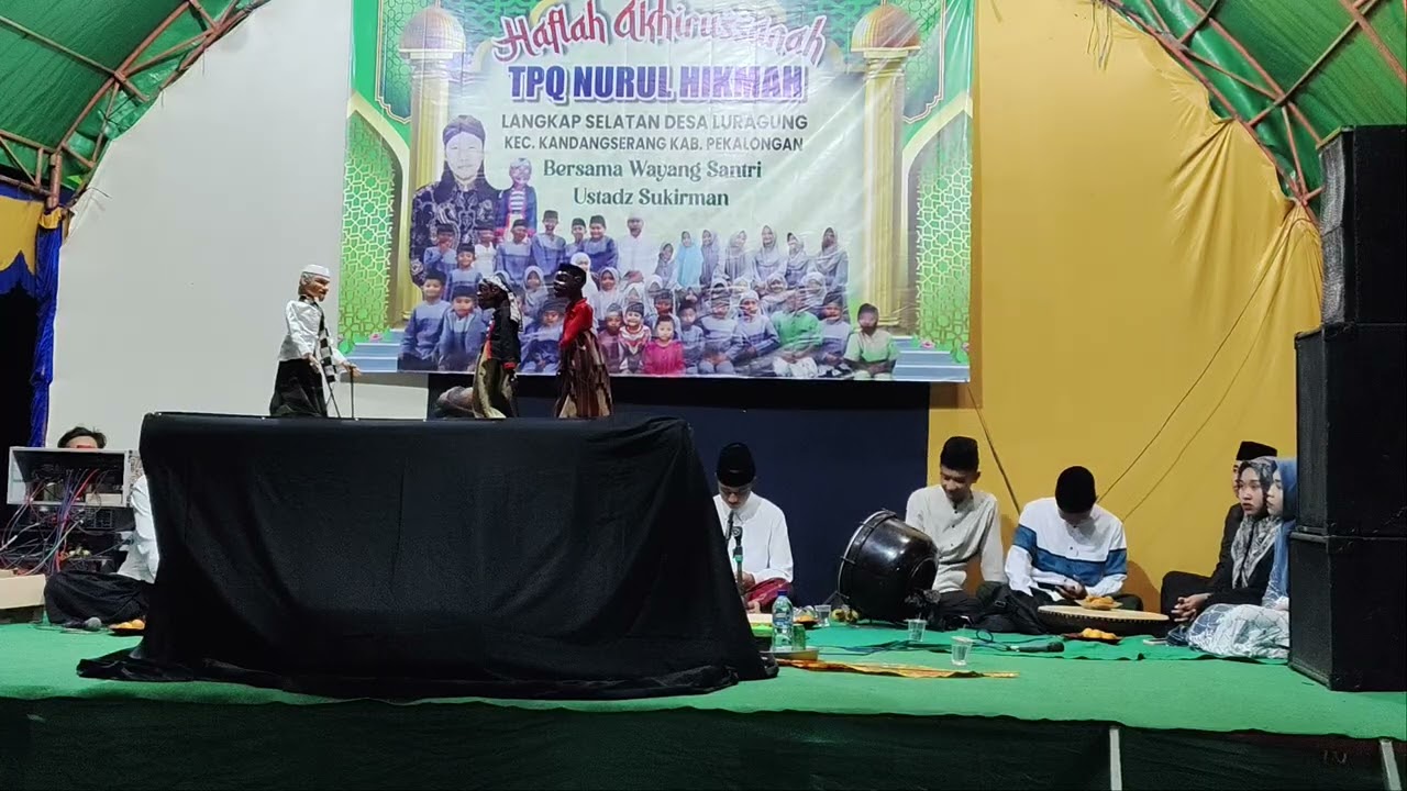 Pagelaran wayang santri dalam rangka hadiah akhirussanah tpq nurul- hikmah thn 2026