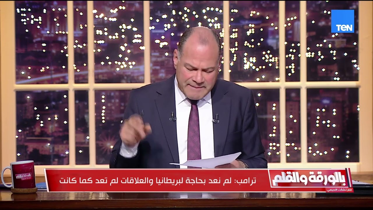 بعد موقفهم من ضرب إيران..  ترامب يقطع العلاقات التجارية مع إسبانيا ويوجه رسالة نارية لبريطانيا