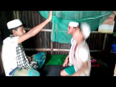 বসেন বসেন