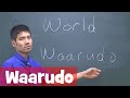 Japanese Accent 101