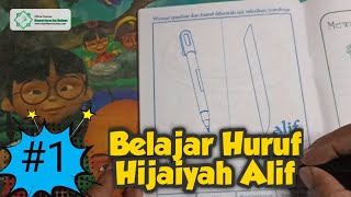 Asyik Belajar Huruf Hijaiyah Alif | Huruf Alif Bentuknya Seperti Apa ya???