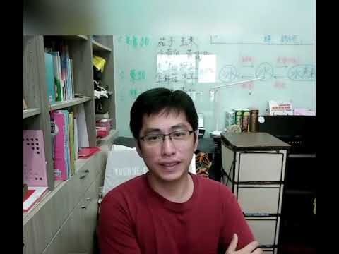 王興老師祝110統測考生加油。