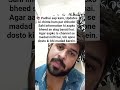 📚 Padhai aap karo, Updates ki chinta hum par chhodo!Sahi information hi aapko bheed se alag banati h