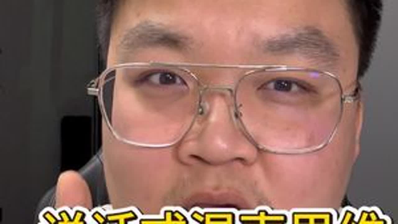 这条视频，你看完，混声必会 #声乐教学 #声乐技巧 #混声教学王力宏 #混声教学