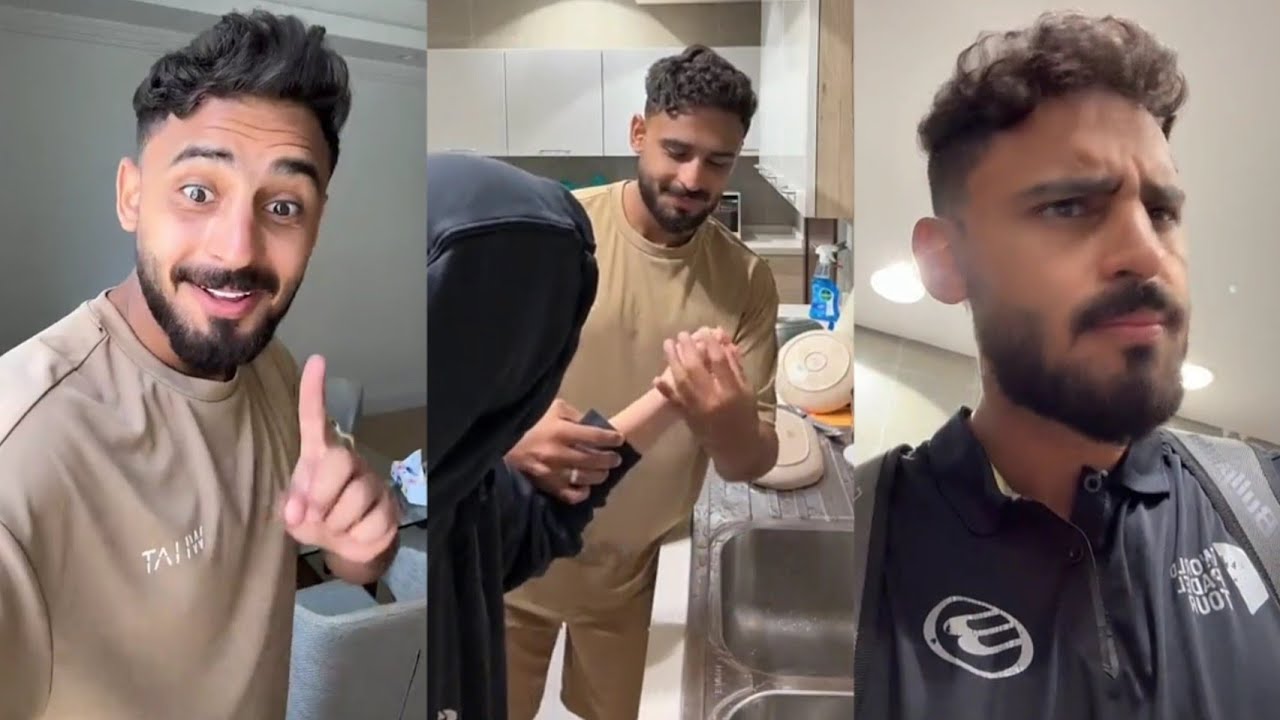 اول فطور بعد 6 سنوات زواج 🥰 يساعدها في الجلي هاني حلواني و عنود