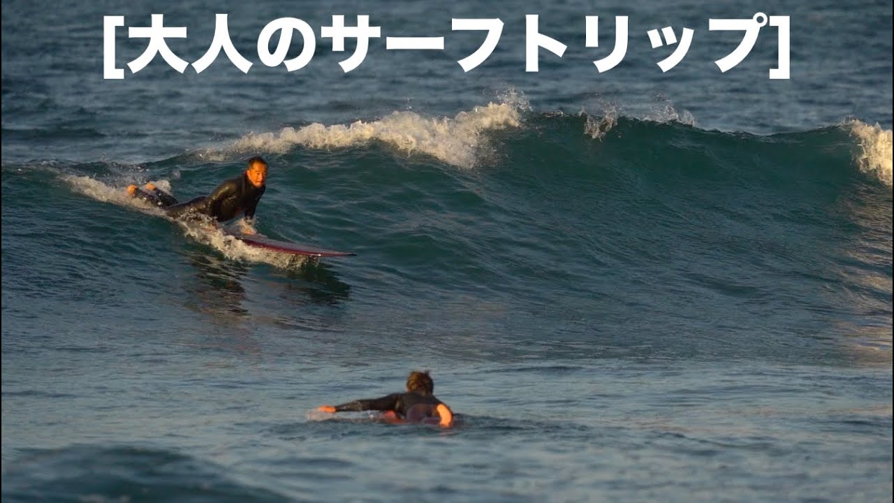 ニーボード　サーフィン　ロングボード　ミッドレングス　手渡し限定 すべてのミッドレングス・ロングボード ソフトボード キャッチサーフ