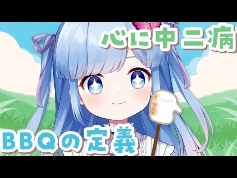 video thumb