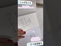 Triple Toughness Stone Paper Notebook Waterproof Tear Proof Fold Proof
