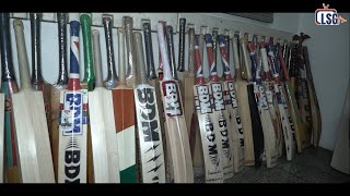 Exploring the BDM factory in India’s sports manufacturing hub screenshot 3