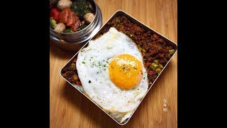 《食譜。作法》咖喱肉末