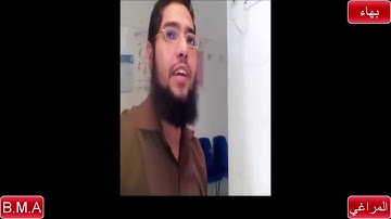 تلاوة خاشعة وإذا قيل إن وعد الله حق القارئ الشيخ محمد هاشم 8
