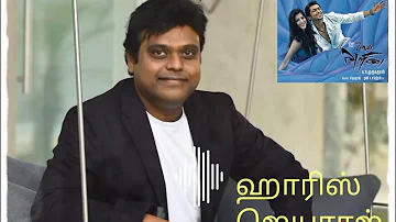 Innum Enna Thozha |  Motivation Song In Tamil | WhatsApp Status | 7 Am Arivu Movie...