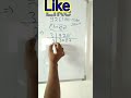 cube root (घन मूल )निकलने का मस्त ट्रीक। #Short video ✍️