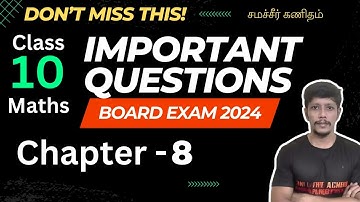 💥10th Maths important questions 2024 💥| Public exam | Chapter 8 | 2 marks | 5 marks | TN Samacheer