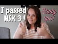 How to pass hsk 3  hsk 3 study tips