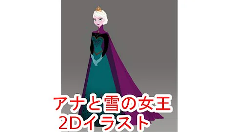 可愛い ディズニー 画像 集 تحميل Download Mp4 Mp3